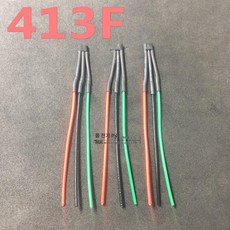 홀센서 모터 속도조절기 전동킥보드 3144 44E 41F 43F 413 49E, 413F