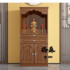 【格森】佛龕中式立櫃供桌 家用神龕保家僊供臺 客廳關公財神爺龕櫃菩薩供臺, 入戶自己安裝,紅蘋果色長120*40*166, 1個