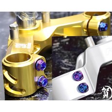 叫小賀 鈦合金 三角台螺絲 通用型 UF2 L35 防生鏽 高硬度, 1個, 四隻入/組