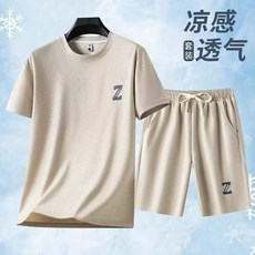 男生夏季冰絲短袖套裝，休閒運動兩件式涼感男裝，戶外潮流運動服飾