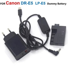 USB Type-C 보조베터리 케이블 DR-E5 DC 커플러 LP-E5 캐논 EOS 450D 500D 1000D XS XSi T1i용 더미 배터, 02 AU