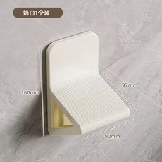 浴室腳蹬器 衛生間防滑洗腳踏 淋浴洗澡搓腳神器, 1個, 白色普通款 無大嘴貼 1個裝,廠傢直銷 防滑材質+強力承重 限時促銷