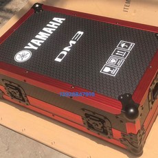 DM3믹서 케이스 하드 캐비닛섀시 무대공연 전용, U01KSW92HE9WEXCHD27EQ0H075-002, B. 빨강 알루미늄