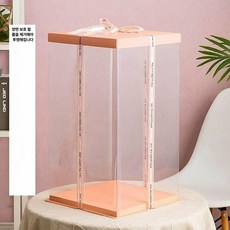 대형 투명 케이크 상자 직사각형 베이커리 화이트 케이크상자 포장용 떡 포장상자 디저트, 1개, 핑크 1 개