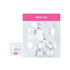 MB8 스티로폼 반원 50mm 스치로폴공