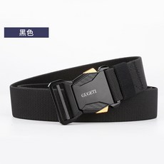 GUGETI 彈力戰術腰帶 合金快拆扣 寬版設計
