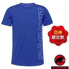 MAMMUT 長毛象 男款吸濕快乾彈性圓領短袖排汗運動T恤 QD Logo Print AF