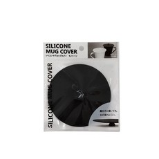 小日驚奇 日本進口 矽膠杯蓋 防塵保鮮 密封防漏 馬克杯適用, 黑色（161265）, 1個