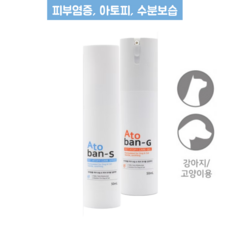 [동물병원 정품] 녹십자 아토밴 겔(아토벤G gel) 아토피 가려움증 피부염증 습진 완화 보습, 1개, 50ml