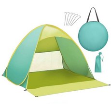 OVENTE 팝업 해변 텐트 햇빛 가리개 휴대용 및 경량 야외 캐노피 쉬운 설치 자외선 차단 카바나 통기성 메시 창 가방 포함 2인용 그린 TB0172TYG 181336, OVENTE 팝업 해변 텐트 햇빛 가리개 휴대용 및 경