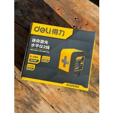 鐳射水平儀 2線 綠光 高精度 投線儀, 1個