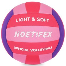 Noetifex 부드러운 배구-매우 부드러운 원단 가벼운 배구 실내 연습을 위한 안전하고 조용한 어린이 청소년 초보자 집 마당 훈련 연습 게임(공기 주입), 02 C
