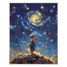 코지하루 DIY 명화그리기 유화 그림 그리기 아크릴화, 어린왕자B 30x40 (B763), 1개