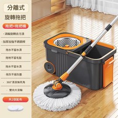 全新升級雙旋轉 加大加厚桶 靜電塑膠旋轉拖把, 1套