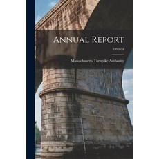 (영문도서) Annual Report; 1990-94 Paperback, Hassell Street Press, English, 9781014883148