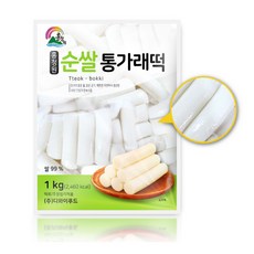 홍청원 통가래떡 1kg 3개