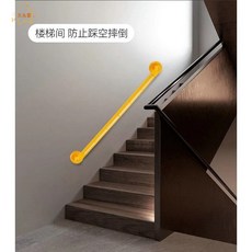 安全扶手 浴缸扶手 浴室扶手 防滑扶手 廁所扶手 衛生間安全防摔扶手 浴室無障礙廁所防滑欄桿 馬桶不銹鋼殘疾人老人, 1個, 標準型白色（承重300斤）,總長30cm