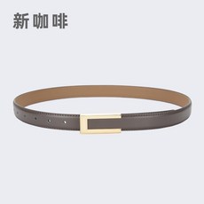 真皮女士腰帶 咖啡色