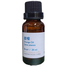正勤 甜橙精油 巴西, 1個, 20ml