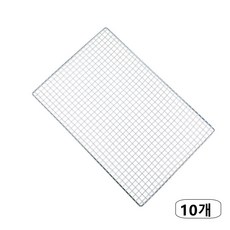 Siemzon 일회용 직사각형 바비큐 석쇠, 10개, 20*30cm