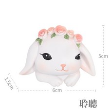 【微景小舖】微景觀 卡通可愛小白兔立體開關貼 牆貼 家居牆壁開關保護套 裝飾品 小兔開關貼 玫瑰兔 立體開關貼 兔子 兔, 花園小兔開關貼-聆聽, 白色