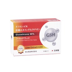 富山 元氣 甘久仁森(悠樂康) 日本原裝進口 刀具, 1個