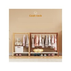 [모던 인테리어] 애견행거 강아지행거 A라인 미니 수납, 대나무 5080 원목 접이식