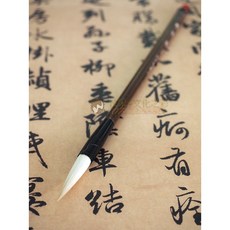 【汶采】凌雪(五號) 羊毫毛筆 台灣名師精製, 詳見包裝