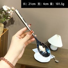 316不銹鋼特厚湯勺子 實心把手 重得壓手, 1個, B40 尖勺 一支裝101剋 304不銹,實心把手 重得壓手
