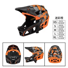 成人山地車速降全盔腳踏車騎行頭盔, 迷彩橙, 1個