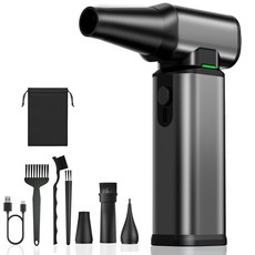 Tenmiro 강력 무선 에어건 미니 송풍기 무극 속도 조절 메탈 케이스, W17