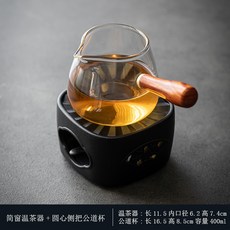 臺南出貨 溫茶爐 日式蠟燭溫茶爐煮茶爐子茶壺加熱底座溫茶器烤茶盤香爐炒茶烘茶器, 簡窗方形溫茶器+燭託+圓心側, 1個
