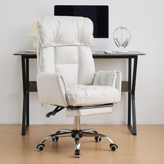 Takata 인체공학 사무용 컴퓨터 책상 회전 중역 의자, 아이보리색