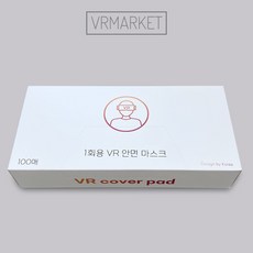 VR 위생 안면 마스크 뽑아쓰는 각 포장 디자인, A타입, 1개