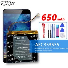 KiKiss 블루투스 확 배터리 비츠 솔로 2.0 3.0 2 3 353535 650mAh AEC353535, 1개