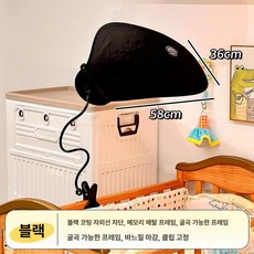 나뭇잎 형광등가리개 햇빛 그린 책상 폴 천장 가림막 블루 캐노피 클립 사무실