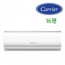 캐리어 벽걸이에어컨 인버터 6평8평10평13평16평, 16평 인버터, DARC161FAWW