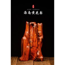 《海南黃花梨（買一送一）隨行根雕倒流香》海黃 海口料海黃 隨行根雕擺件 紅木根雕, 1個