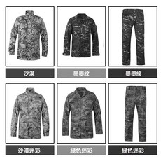 新款迷彩服訓練戶外服 男女軍訓服夏季保暖防靜電套裝 教官軍訓服裝 特價秒殺 戶外運動裝備 透氣舒適 軍訓必備