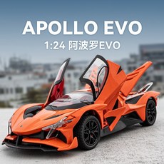 合金玩具車 大號跑車模型 兒童小汽車 仿真兒童禮物, 阿波羅EVO, 1個