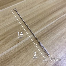 不鏽鋼環保吸管清潔刷, 1個, (裸裝)吸管清潔刷－細款－１支