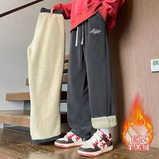 加絨加厚羊羔絨褲子 冬季直筒休閑長褲