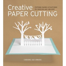 (영문도서) Creative Paper Cutting: 15 Paper Sculptures to Inspire and Delight Paperback, GMC Publications, English, 9781861089205