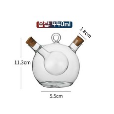 컵 칵테일 유리컵 선물 물컵 유리 집들이 칵테일 두가지맛 신기한