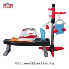 제오오스토어 다림질놀이세트 집안일놀이 아동장난감 다리미놀이 아기다림판