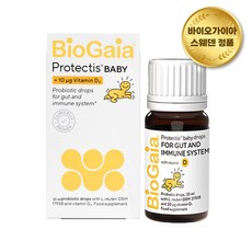 바이오가이아 아기 유산균 비타민D 베이비드롭 10ml 1개입 프로바이오틱스 (유통기한 26년 5월), 1개