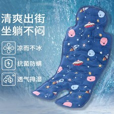 BO雜貨 嬰兒推車/兒童餐椅 凝珠涼感冰墊, 1個, 深藍色星空飛船, 深藍色星空飛船