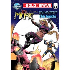 (영문도서) Bold and the Brave #34 Paperback, Tidalwave Productions, English, 9781962404488