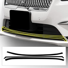 BOGAR TECH DESIGNS Lincoln MKZ 2017-2020 하단 프론트 립 크롬 삭제 오버레이 글로스 블랙, Lip