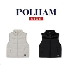 폴햄키즈 공용 클라우드 에어 볼륨 베스트 PKF4VP3010 QCR034 JSC036